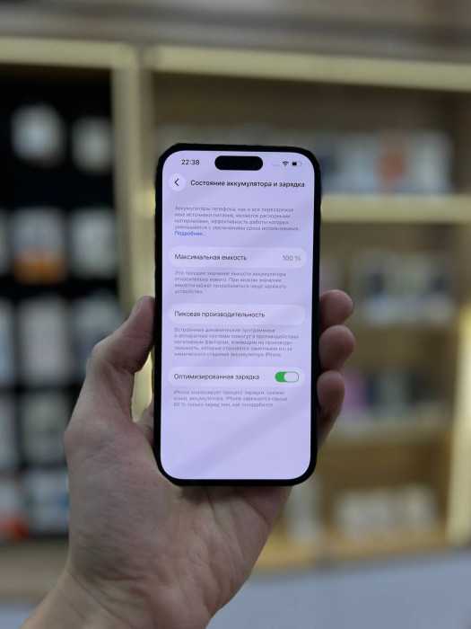 Б/у Смартфон Apple iPhone 14 Pro 256GB Черный