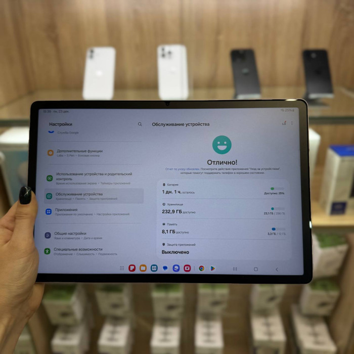 Уценка Планшет Samsung Galaxy Tab S9 FE + Wi-Fi 12/256GB Лаванда | Фото 3 из 3