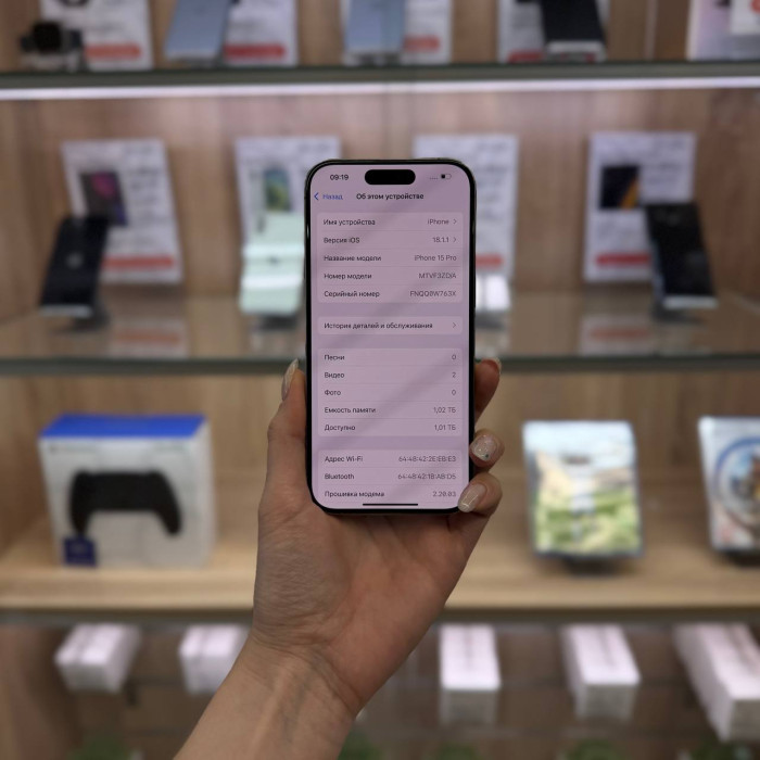 Уценка Смартфон Apple iPhone 15 Pro 1TB Титан (Natural Titanium) nano SIM + eSIM | Фото 2 из 5