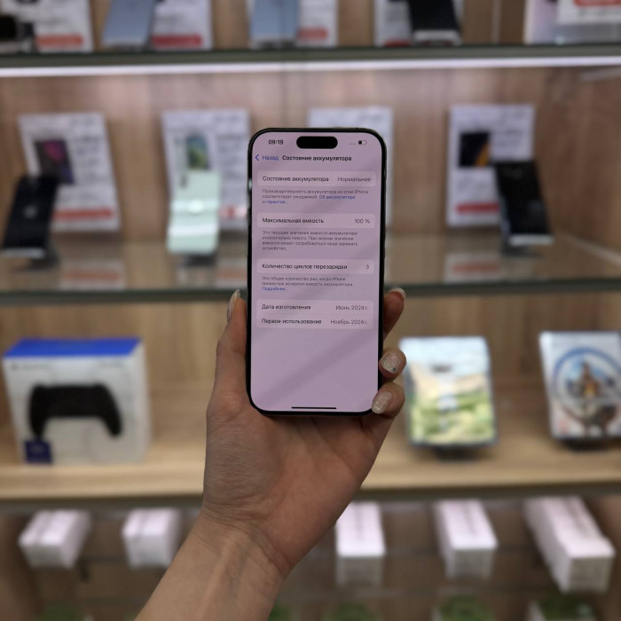 Уценка Смартфон Apple iPhone 15 Pro 1TB Титан (Natural Titanium) nano SIM + eSIM | Фото 3 из 5