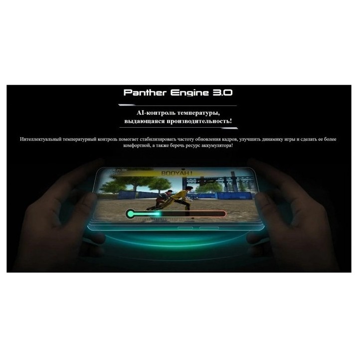 Смартфон Tecno Pova 5 Pro 5G 8/128GB Черный (Dark Illusion) EAC | Фото 38 из 39