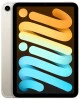 Планшет Apple iPad mini (2021) 256GB Wi-Fi + Cellular Сияющая звезда