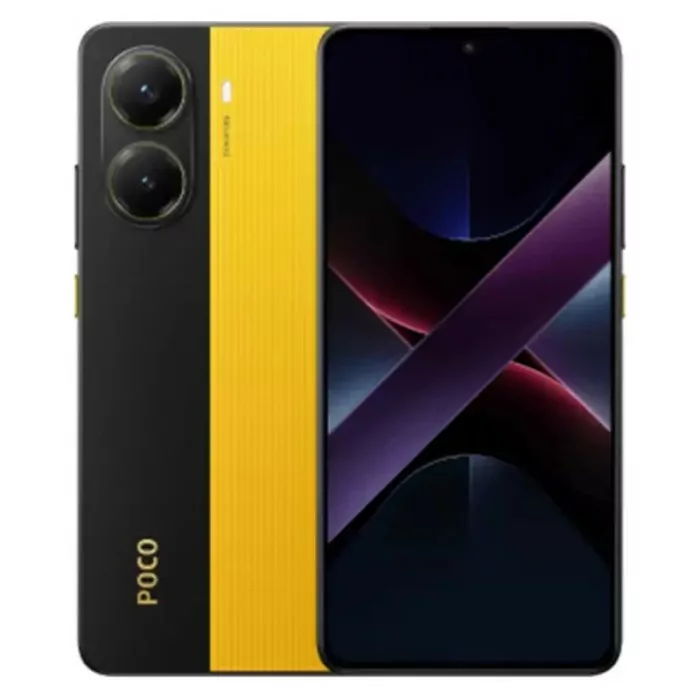 Смартфон Poco X7 Pro 12/512GB Желтый (Yellow) | Фото 1 из 3