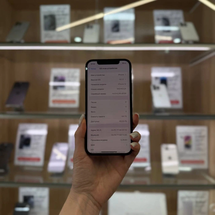 Б/у iPhone 12 64GB Черный EU | Фото 2 из 5
