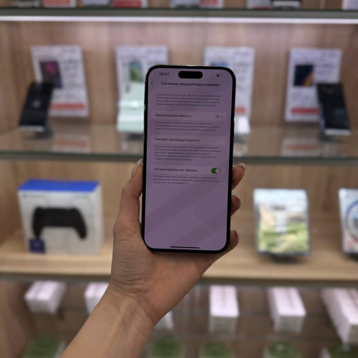 Б/у Смартфон Apple iPhone 14 Pro Max 256GB Deep Purple | Фото 4 из 5