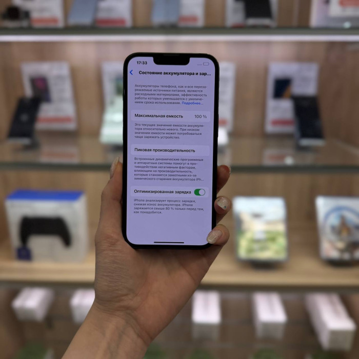 Уценка Смартфон Apple iPhone 13 256GB Зеленый (Green) | Фото 4 из 5