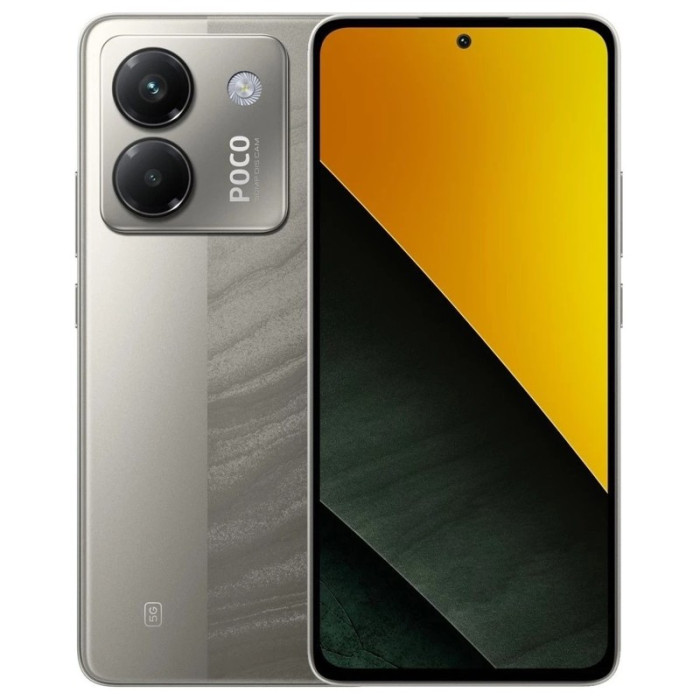Смартфон Poco M7 Pro 12/512GB Серый (Silver) | Фото 1 из 3