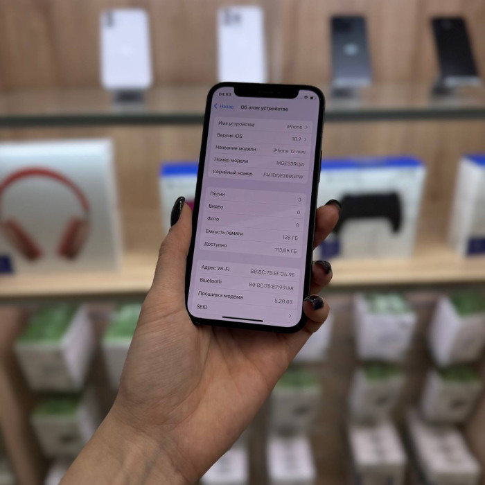 Б/У iPhone 12 mini 128GB Black | Фото 2 из 5