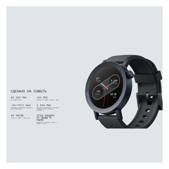 Умные часы CMF by Nothing Watch Pro 2 Синий