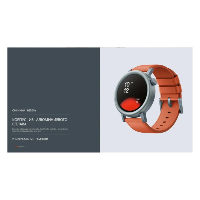 Умные часы CMF by Nothing Watch Pro 2 Синий | Фото 7 из 8