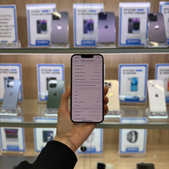 Б/У Смартфон Apple iPhone 13 128GB Розовый