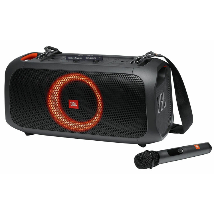 Портативная колонка JBL Partybox On-The-Go