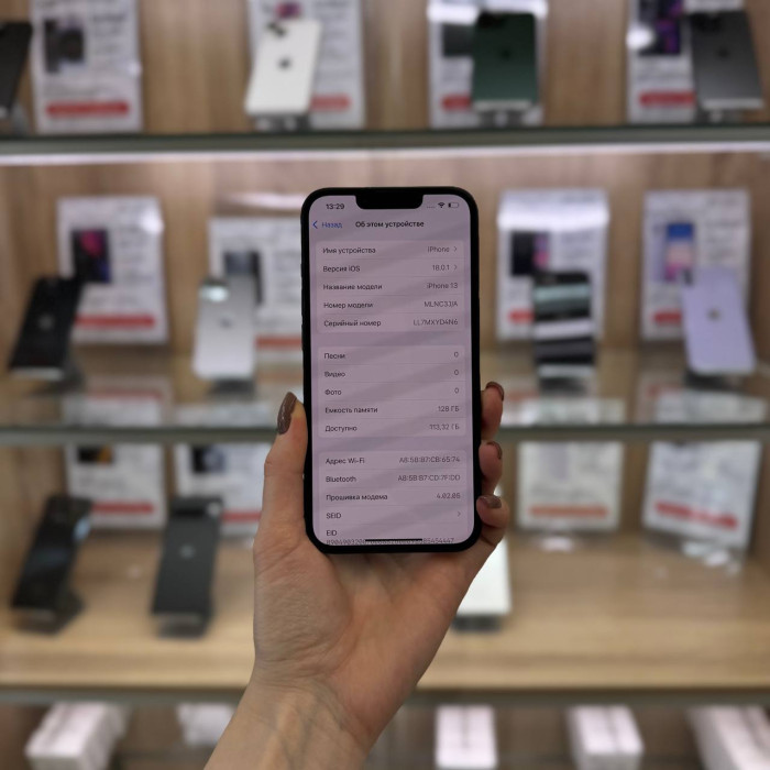 Б/у Смартфон Apple iPhone 13 128GB Midnight | Фото 2 из 5