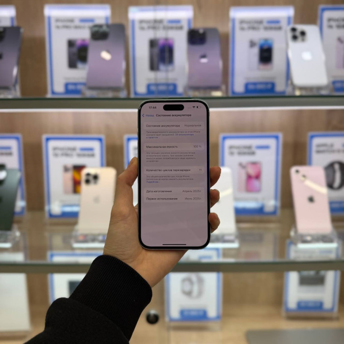 Уценка Смартфон Apple iPhone 15 256GB Голубой (Blue)