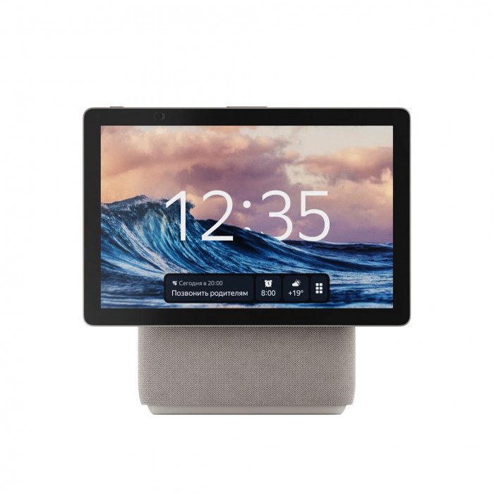 Умная колонка Яндекс Станция Дуо Макс с Алисой с Zigbee Бежевый (Beige) | Фото 1 из 6