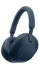 Беспроводные наушники Sony WH 1000 XM5 Синий