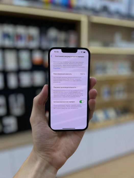Б/У Смартфон Apple iPhone 14 128GB Темная ночь (Midnight) nano SIM + eSIM | Фото 3 из 5