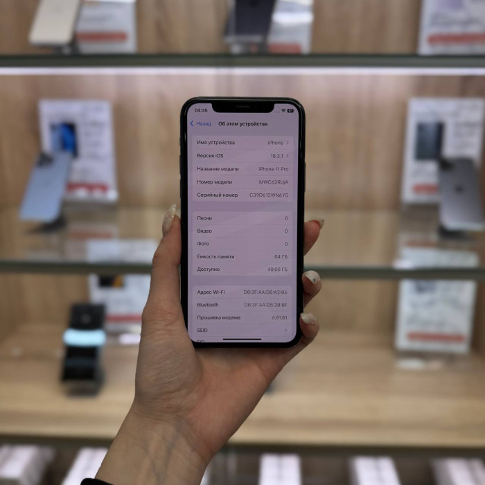 Б/у Смартфон Apple iPhone 11 Pro 64GB Midnight Green RU | Фото 2 из 5