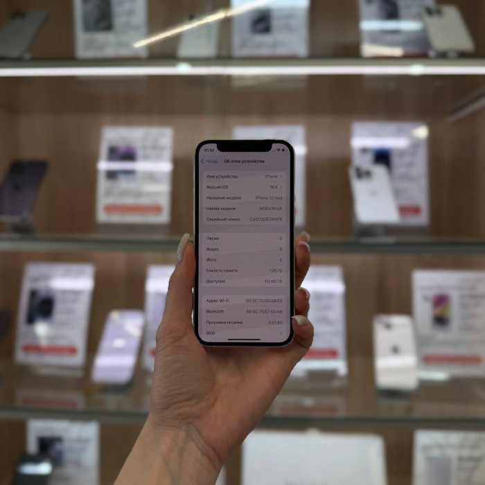 Б/у Смартфон Apple iPhone 12 mini 128GB Белый | Фото 2 из 5