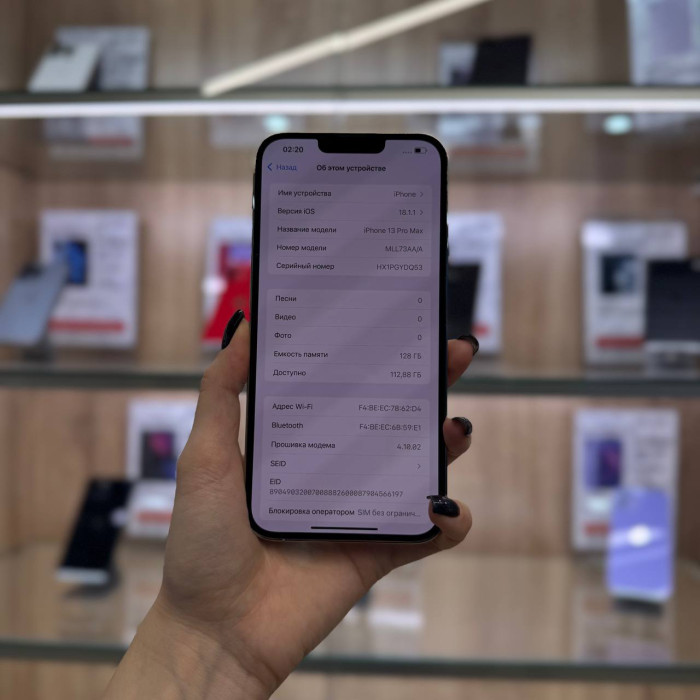 Б/у Смартфон Apple iPhone 13 Pro Max 128GB Серебристый (Silver) | Фото 2 из 5