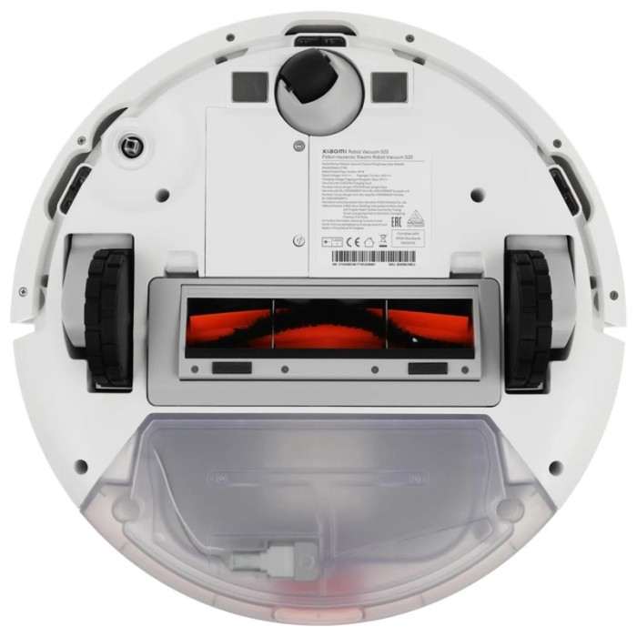 Робот-пылесос Xiaomi Robot Vacuum S20 Белый | Фото 3 из 3