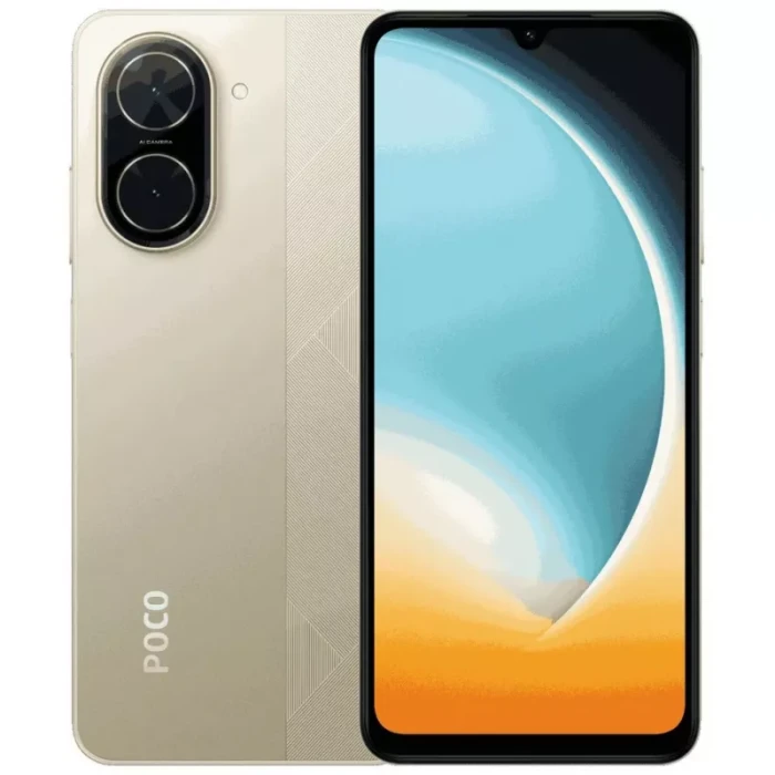 Смартфон Poco C71 3/64GB Золото (Gold) | Фото 1 из 3