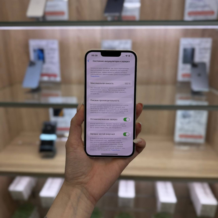 Б/у Смартфон Apple iPhone 14 128GB Starlight Dual-Sim | Фото 4 из 5