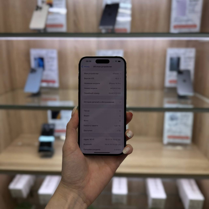 Б/у Смартфон Apple iPhone 14 Pro 1TB Золотой | Фото 2 из 5