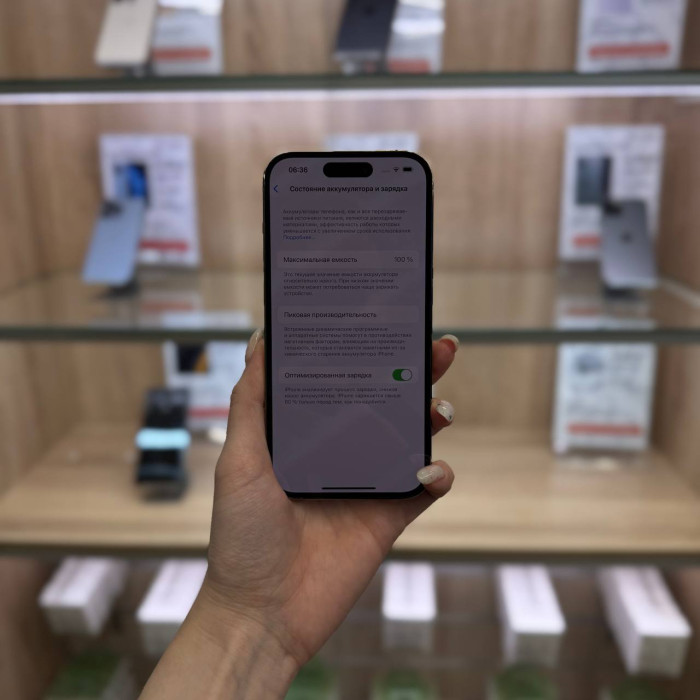Б/у Смартфон Apple iPhone 14 Pro 1TB Золотой | Фото 4 из 5