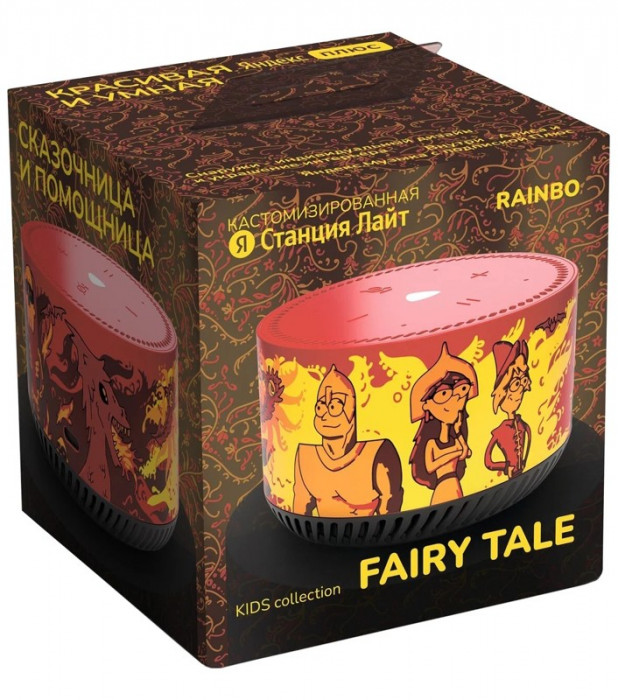 Умная колонка Яндекс Станция Лайт с Алисой Rainbow Fairy Tale | Фото 3 из 4