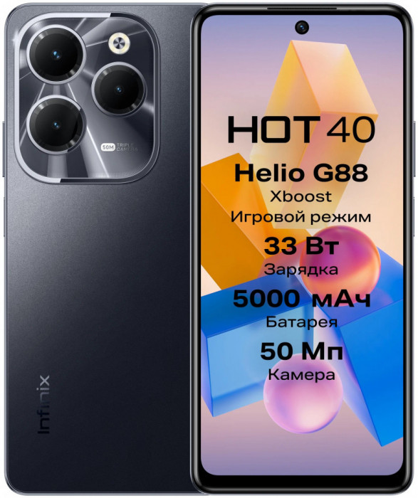 Смартфон Infinix Hot 40 8/128GB Черный (Starlit Black) EAC | Фото 4 из 4
