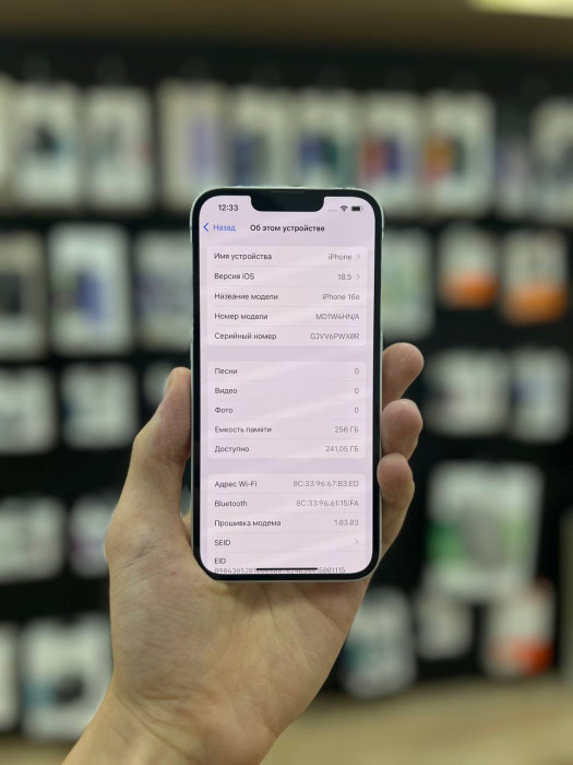 Б/У Смартфон Apple iPhone 16e 256GB, Белый | Фото 2 из 5