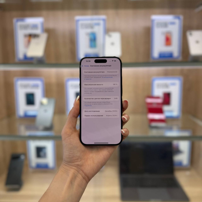 Б/у Смартфон Apple iPhone 15 Pro 128GB Черный (Black Titanium) | Фото 4 из 5