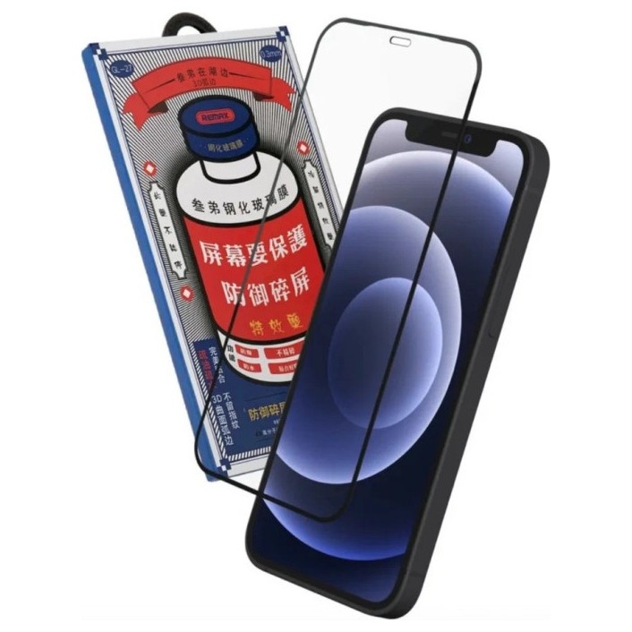 Защитное стекло Remax GL-83 для iPhone 15 Plus