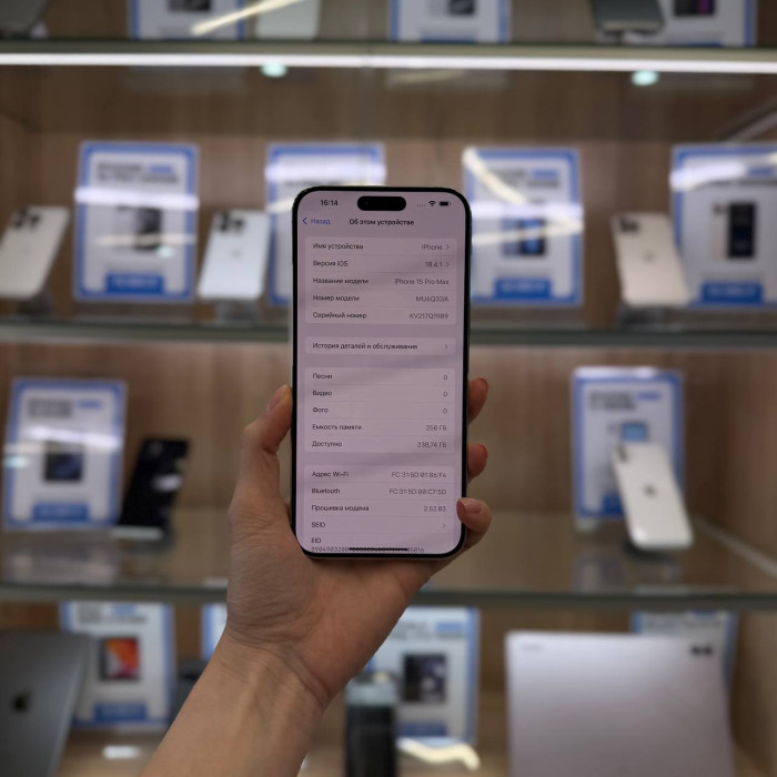 Уценка Смартфон Apple iPhone 15 Pro Max 256GB Белый (White Titanium) | Фото 2 из 5