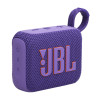 Беспроводная колонка JBL Go 4 Фиолетовый (Purple)