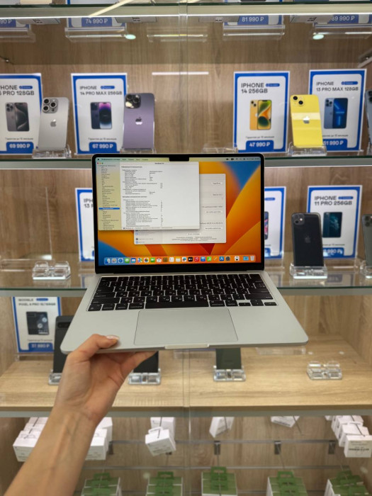 Уценка Ноутбук Apple MacBook Air 13 2022 MLY03 (Apple M2, 8GB/512GB, 10-Core GPU) Серебристый | Фото 4 из 4