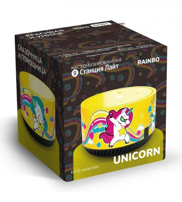 Умная колонка Яндекс Станция Лайт с Алисой Rainbow Unicorn | Фото 6 из 7