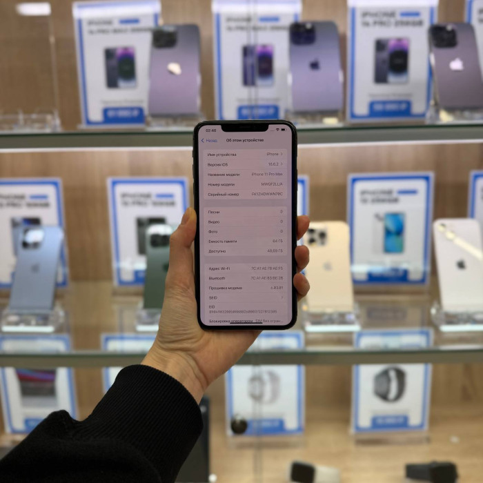 Б/У Смартфон Apple iPhone 11 Pro Max 64GB Серый космос