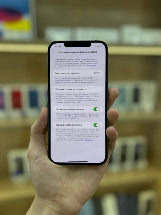 Б/У Смартфон Apple iPhone 12 Pro Max 128GB Графитовый RU | Фото 4 из 5