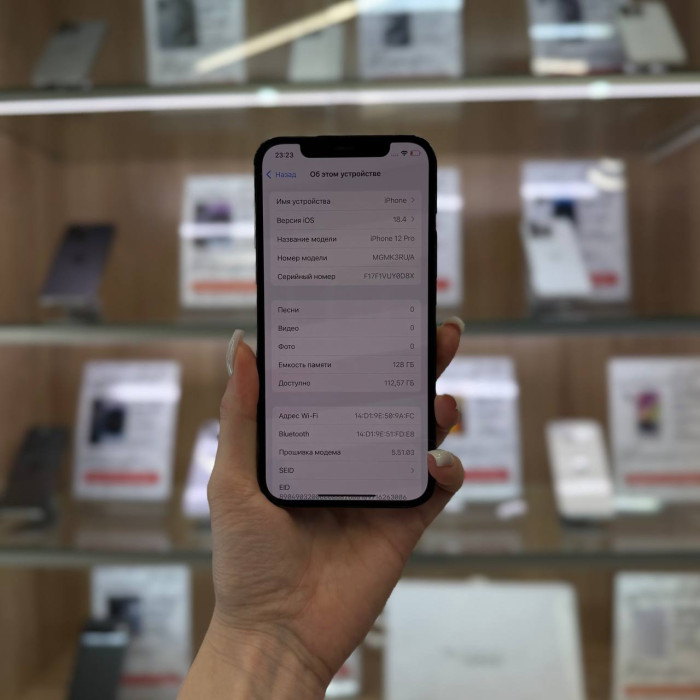 Б/У Смартфон Apple iPhone 12 Pro 128GB Графитовый | Фото 2 из 5