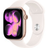 Умные часы Apple Watch Series 11 46mm Rose Gold Aluminum Case with Light Blush Sport Band