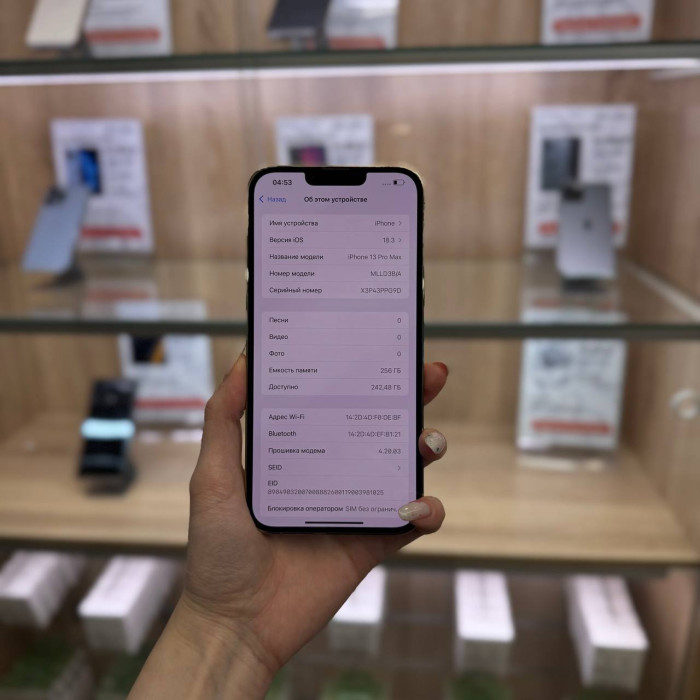 Б/у iPhone 13 Pro Max 256GB Gold | Фото 2 из 5