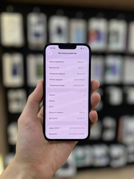 Б/У Смартфон Apple iPhone 13 128GB Темная ночь (Midnight) RU