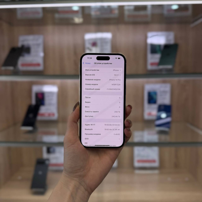 Б/У iPhone 14 Pro 256GB Silver | Фото 2 из 5
