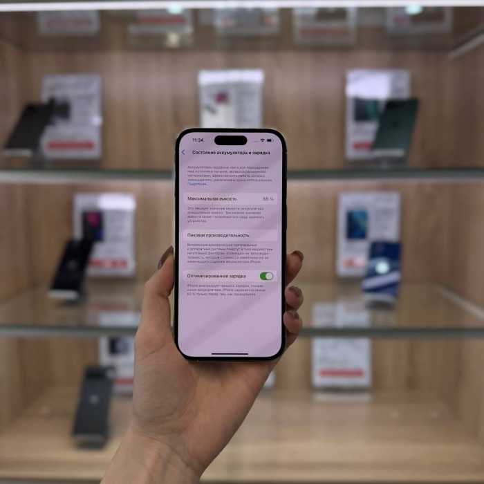 Б/У iPhone 14 Pro 256GB Silver | Фото 4 из 5