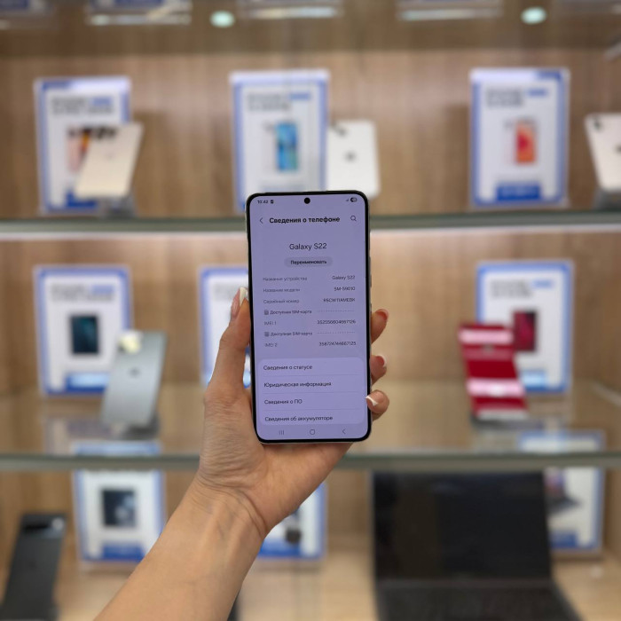 Б/у Смартфон Samsung Galaxy S22 8/256 Белый | Фото 2 из 3