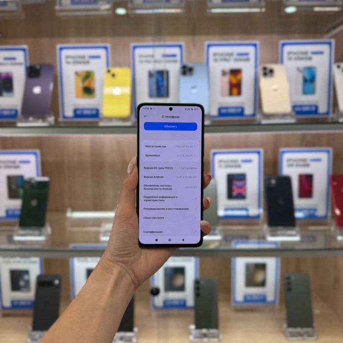 Уценка Смартфон Poco M7 Pro 12/256GB Зеленый (Green) | Фото 2 из 2