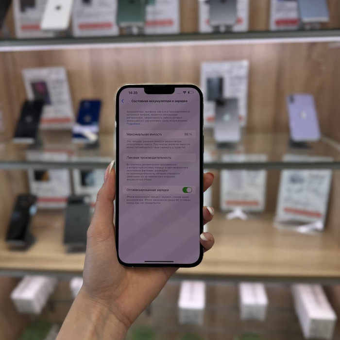 Б/У Смартфон iPhone 13 Pro Max 512GB Серебристый | Фото 4 из 5