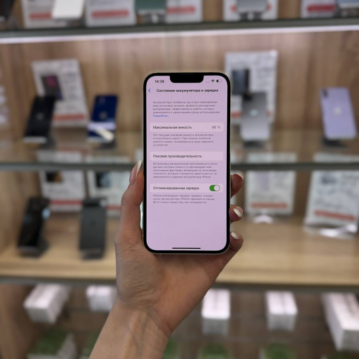 Б/У Apple iPhone 14 256GB Сияющая звезда Dual-SIM | Фото 4 из 5
